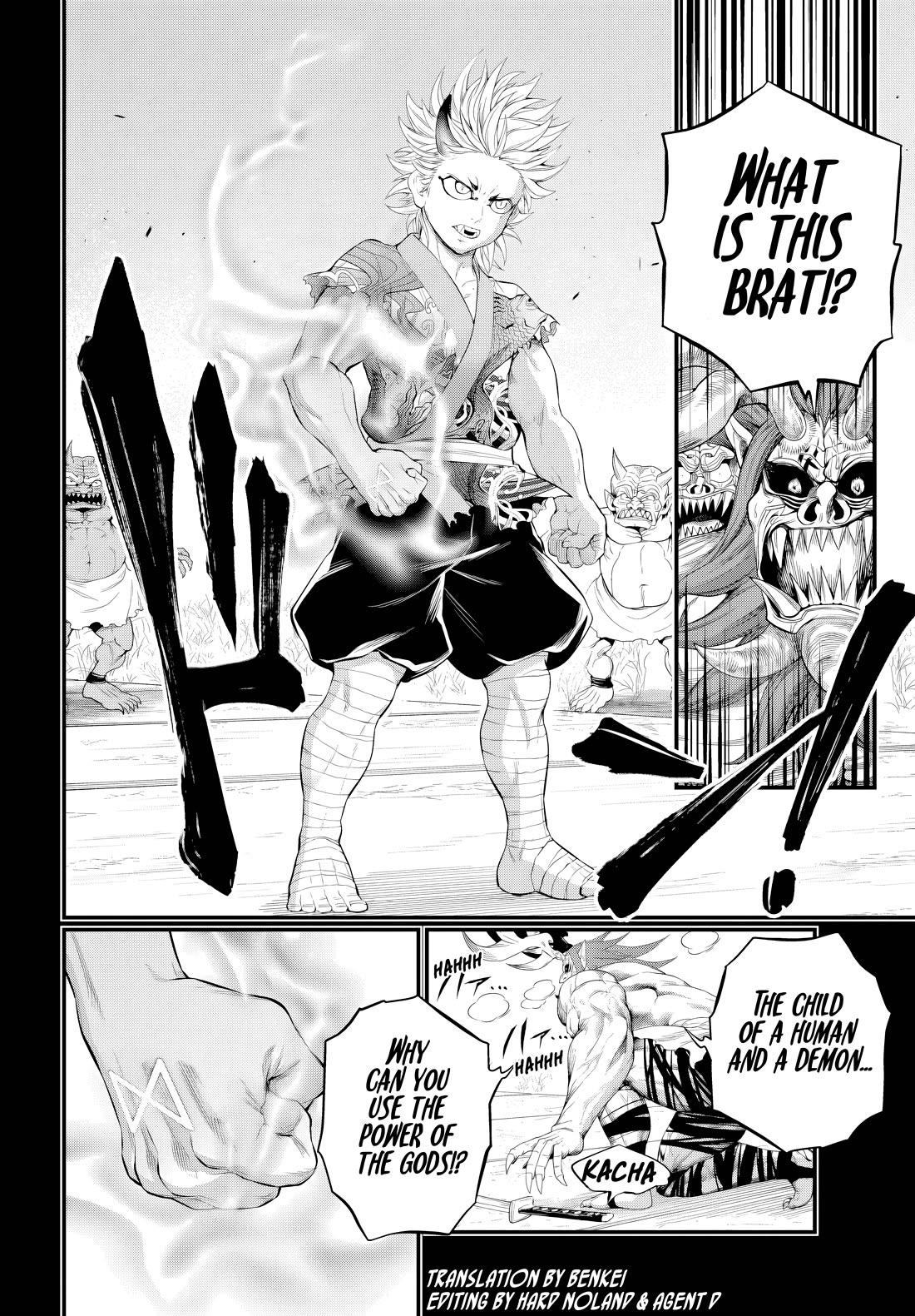 Record Of Ragnarok, Chapter 119 image 02